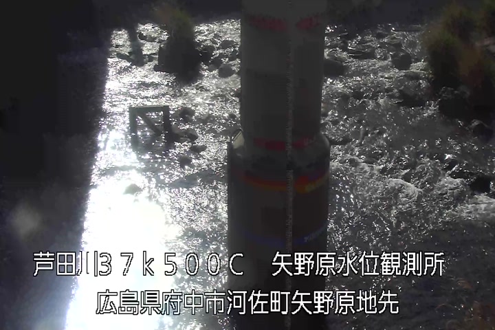 05月01日08時00分