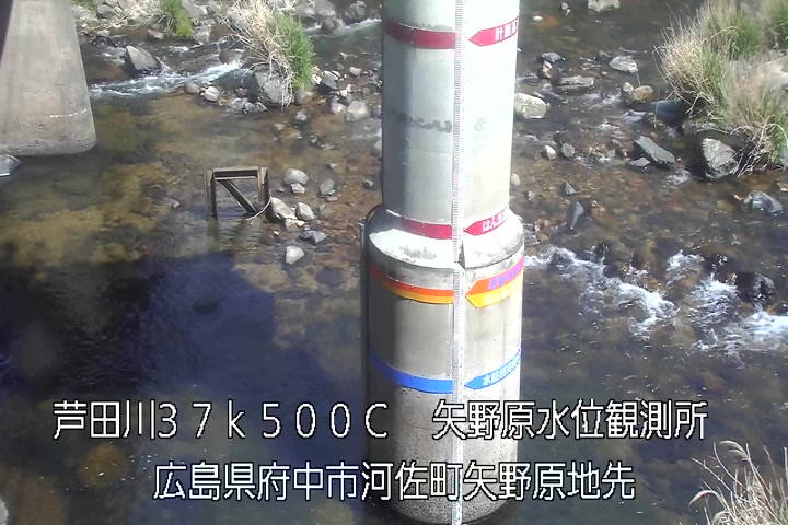 05月01日14時00分
