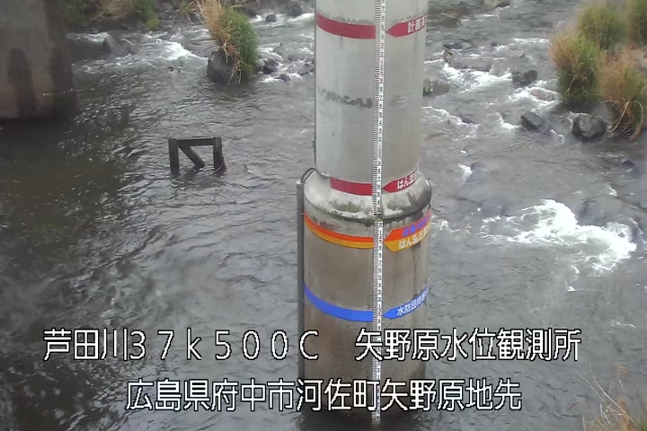 05月02日08時00分