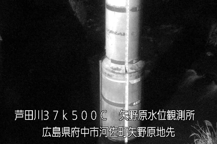 05月02日20時00分