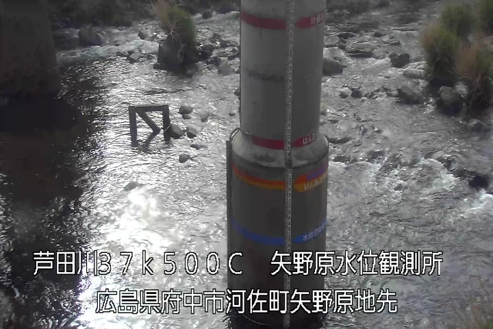 05月03日08時00分