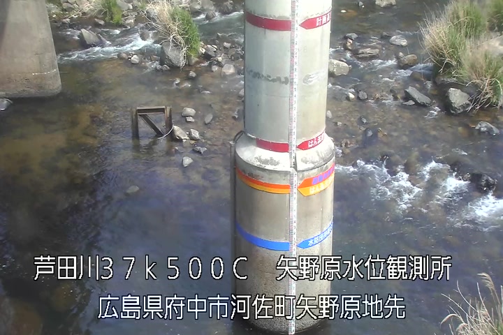 05月03日14時00分