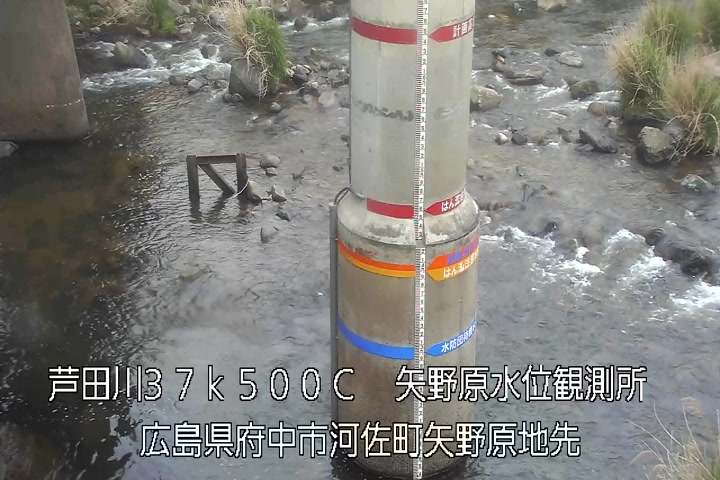 05月03日16時00分