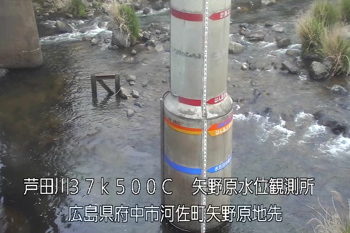 05月03日17時00分