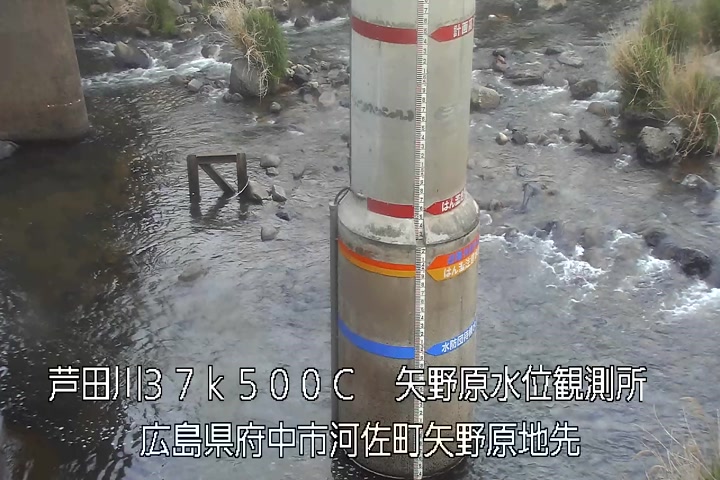 05月03日18時00分