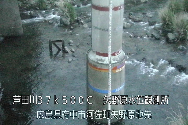 05月03日19時00分