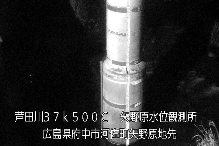 05月04日04時00分