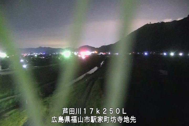 04月29日03時00分