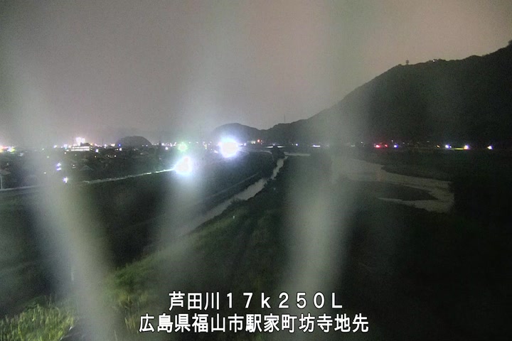 05月03日20時00分