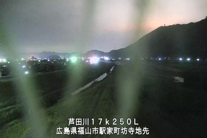05月03日23時00分