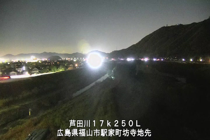 12月09日20時00分