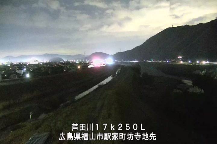 12月11日20時00分