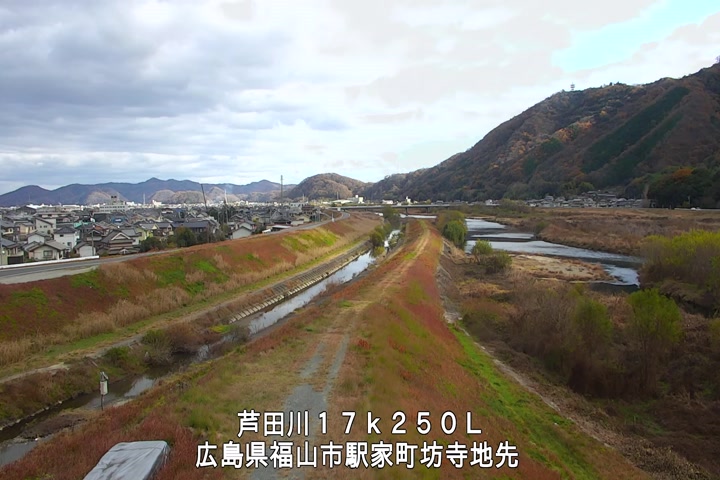 12月12日14時00分