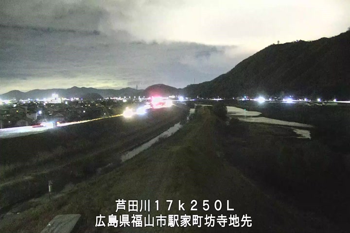 12月12日20時00分