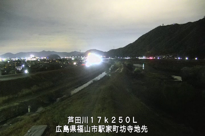 12月13日20時00分