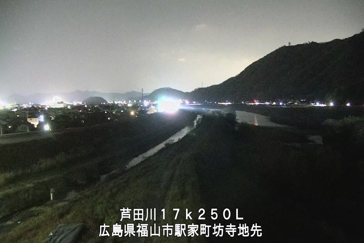 12月14日20時00分