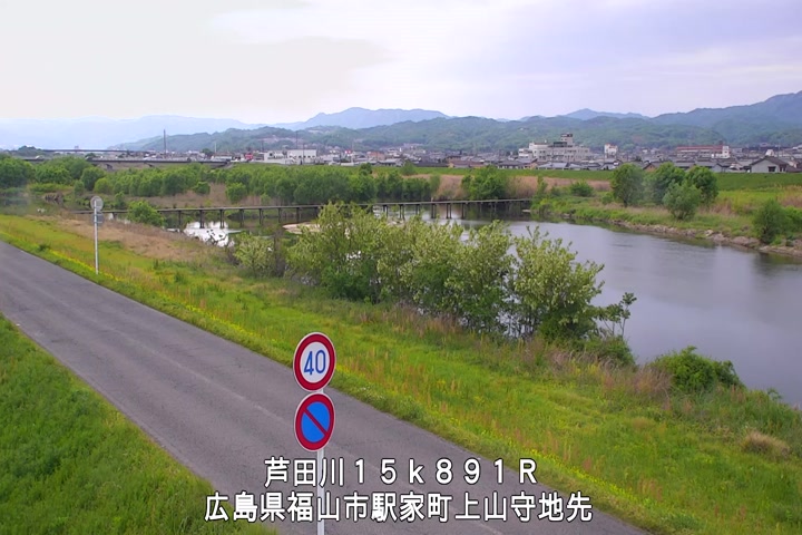 05月03日16時00分