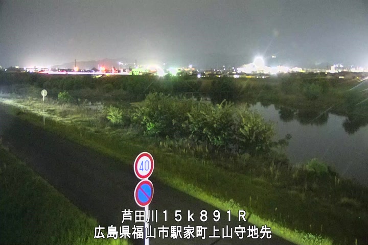 05月03日21時00分