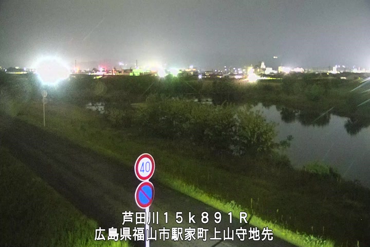 05月03日22時00分