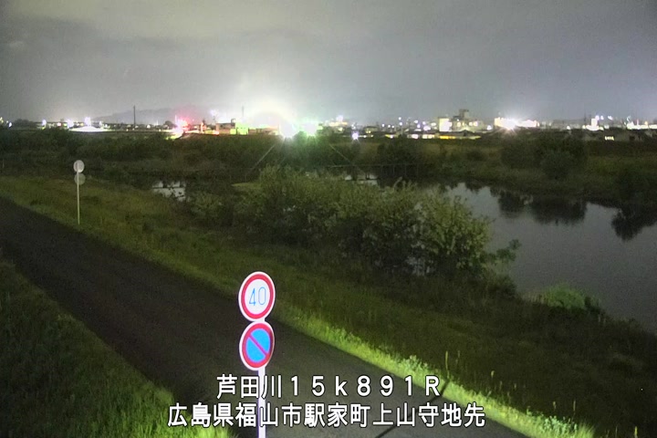 05月04日00時00分