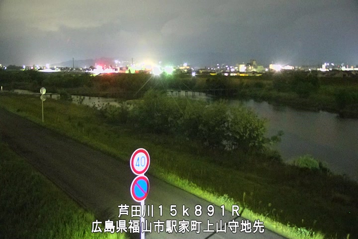 05月04日01時00分