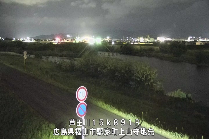 05月04日02時00分