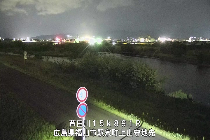 05月04日03時00分