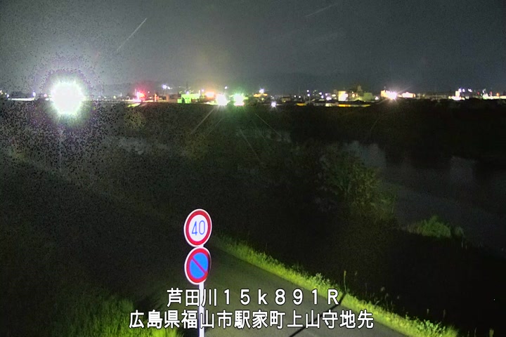 05月04日04時00分