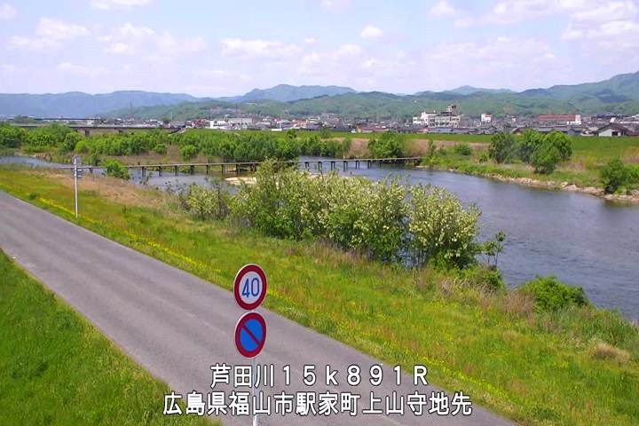 05月04日12時00分