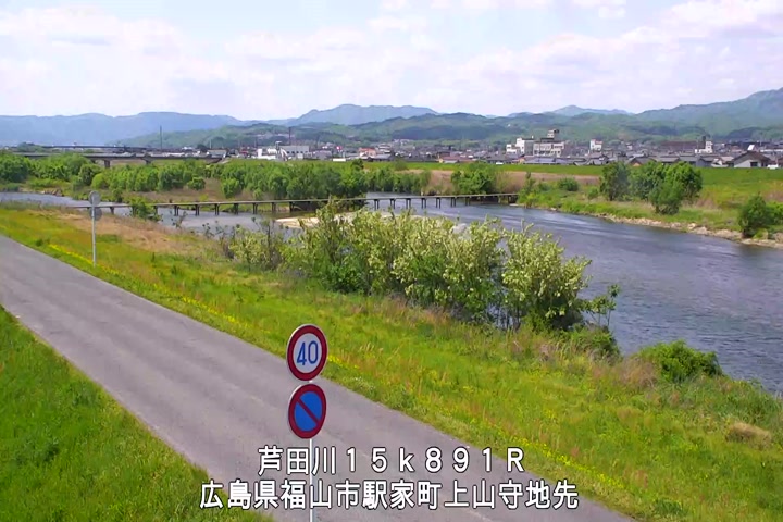 05月04日13時00分