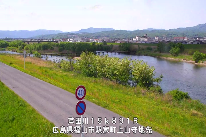 05月04日14時00分