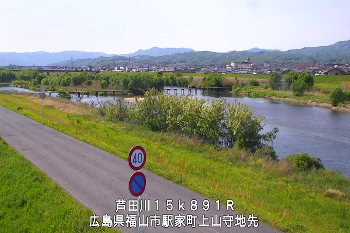 05月04日15時00分