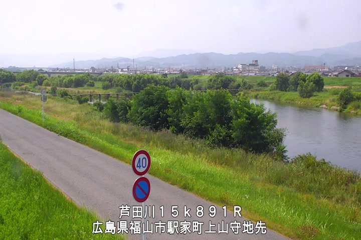 07月09日14時00分
