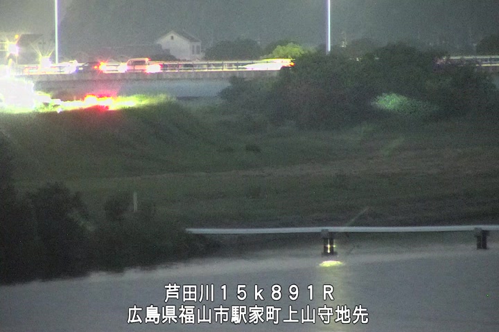 07月09日20時00分