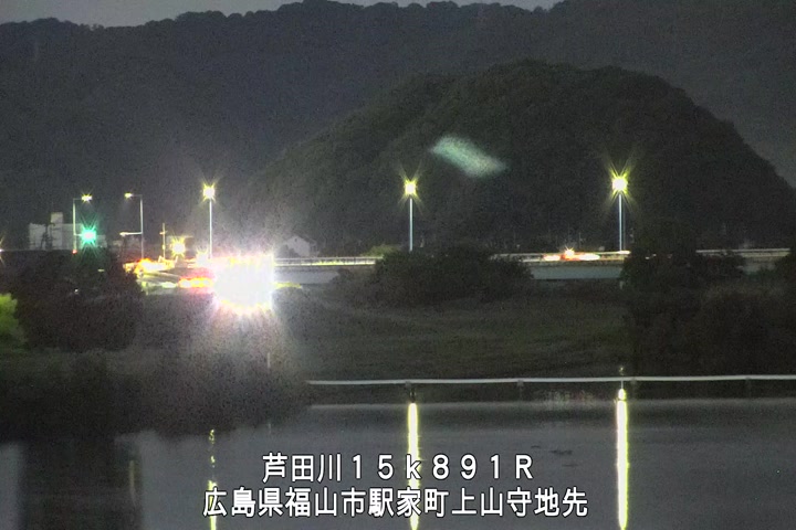 07月12日20時00分