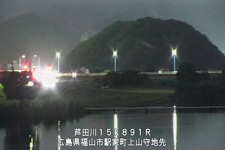 07月14日20時00分