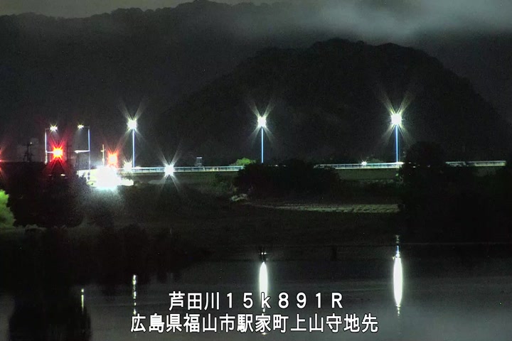 07月15日01時00分