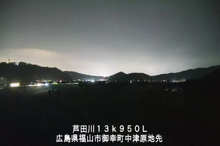 04月28日20時00分