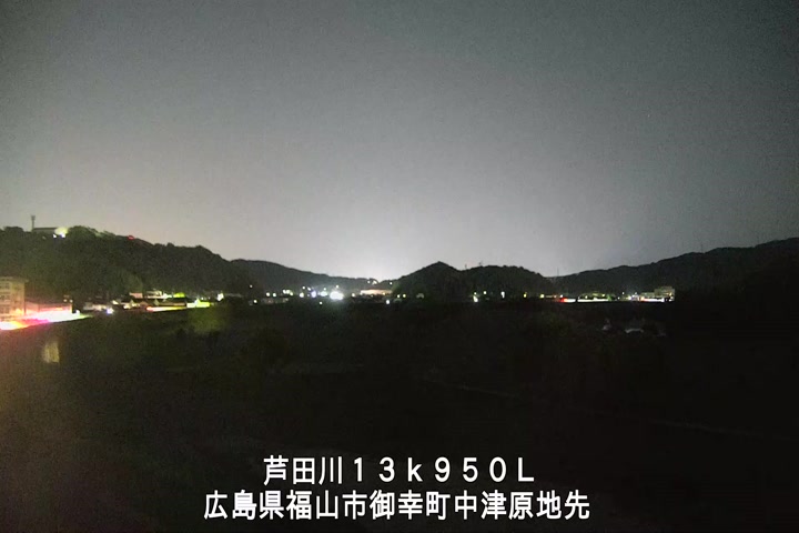 04月29日20時00分