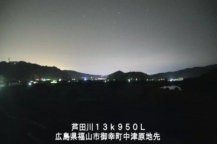 04月30日02時00分