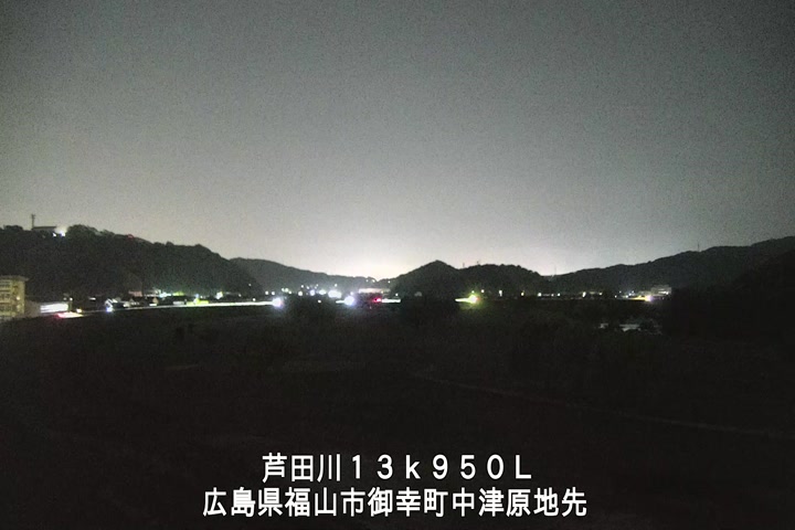 04月30日20時00分