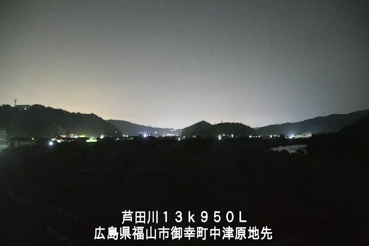 05月01日02時00分