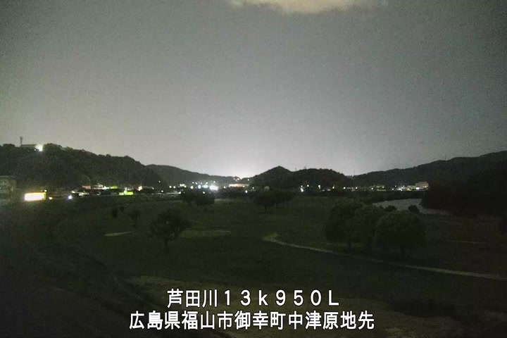 05月01日20時00分