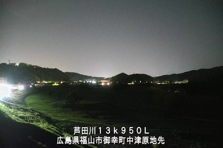 05月02日20時00分