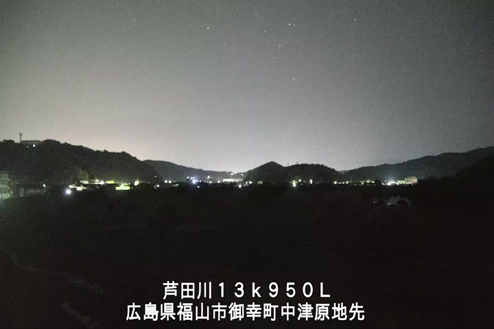 05月03日02時00分