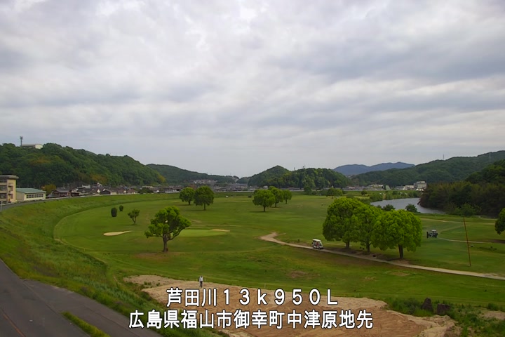 05月03日16時00分
