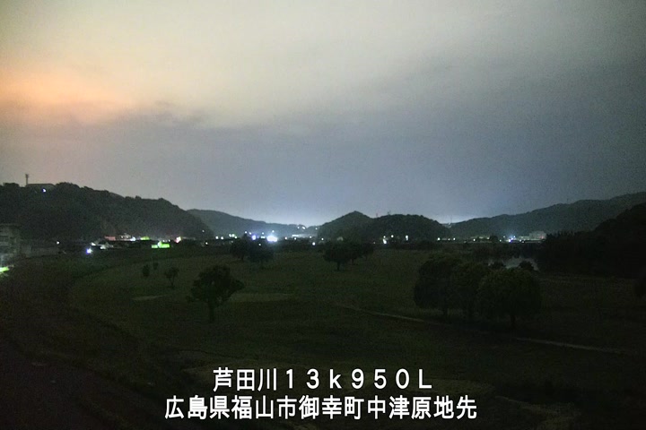 05月03日23時00分