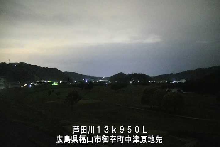 05月04日01時00分