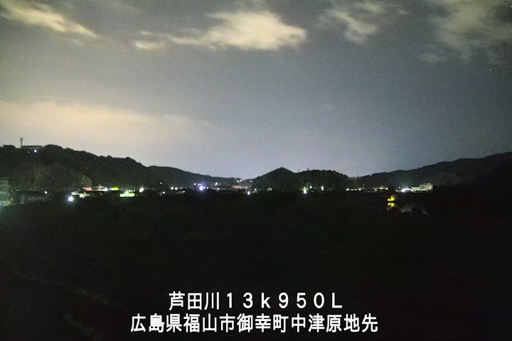 05月04日04時00分