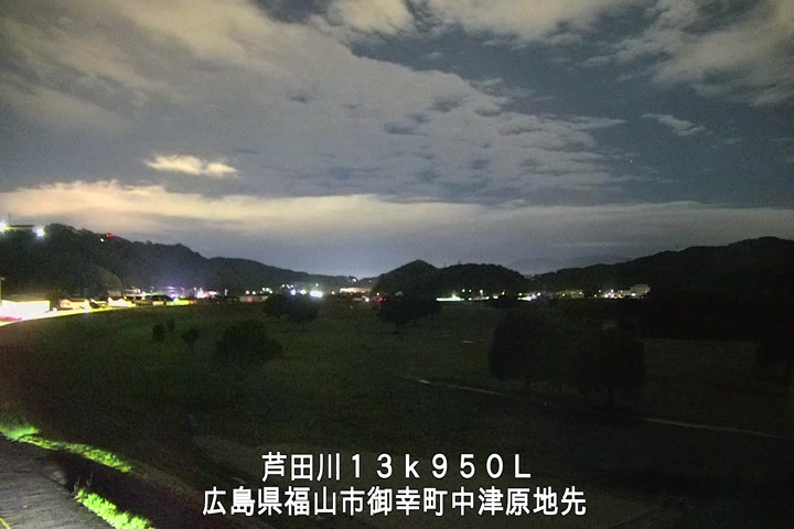 10月31日20時00分